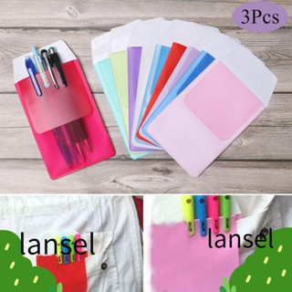 LANSEL กระเป๋าดินสอ PVC ป้องกันรอย สําหรับโรงเรียน สํานักงาน 3 ชิ้น