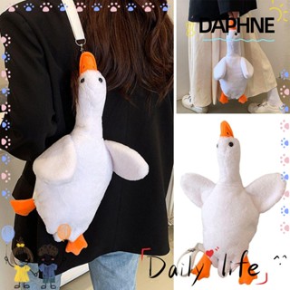 Daphne กระเป๋าสะพายไหล่ ลายการ์ตูนเป็ดสีเหลืองน่ารัก