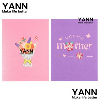 YANN1 การ์ดอวยพรวันแม่ ลายดอกไม้ สําหรับของขวัญวันแม่