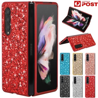 เคสโทรศัพท์มือถือ กันกระแทก แต่งกลิตเตอร์ สําหรับ Samsung Galaxy Z Fold3 Fold4 5G