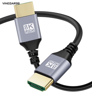 Vine สายเคเบิลเล่นเกม 2.1 4k 120hz 8k Hdmi เข้าได้กับทีวี คอมพิวเตอร์ แล็ปท็อป 1 ม. 2 ม. 3 ม.