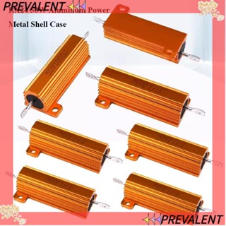 Preva เคสโลหะ ตัวต้านทานสายไฟ อลูมิเนียม 0.01R ~ 100K 1 6 8 10 20 200 500 1K Gold RX24 50W 50W