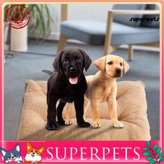 Superpets เบาะรองนอน ระบายอากาศ สีพื้น สําหรับสัตว์เลี้ยง สุนัข แมว