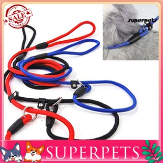 Superpets ปลอกคอเชือกไนล่อน กันลื่น ปรับได้ สําหรับฝึกสัตว์เลี้ยง สุนัข