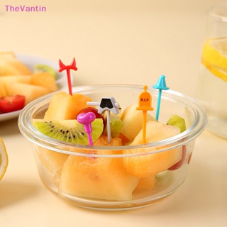 Thevantin ส้อมจิ้มผลไม้ ไม้จิ้มฟัน เบนโตะ ลายการ์ตูนฮาโลวีน สําหรับตกแต่งปาร์ตี้วันเกิดเด็ก คัพเค้ก 5 ชิ้น