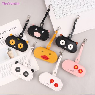 Thevantin 1 ชิ้น การ์ตูนสัตว์น่ารัก ดอกไม้ กระเป๋าใส่แว่นตา แบบพกพา สแน็ป เคสใส่แว่นตา เคสบางเฉียบ กล่องเก็บแว่นตา สินค้าที่ดี