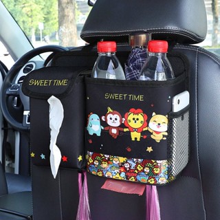 Car Trash Can Car-Mounted Multifunctional Car Barrel Rear Foldable Storage Garbage Bag Car Supplies Js4z