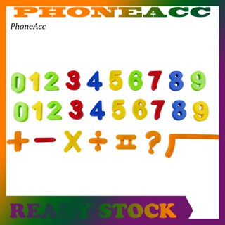 Phoneacc แม่เหล็กติดตู้เย็น รูปตัวอักษร ตัวเลข หลากสี ของเล่นเสริมการเรียนรู้เด็ก