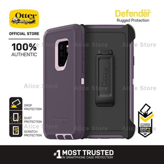 Otterbox Defender Series เคสโทรศัพท์ สําหรับ Samsung Galaxy S9 Plus / S9 เคสป้องกัน กันตก - สีม่วง