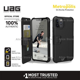 Uag เคสโทรศัพท์มือถือ กันตก ลาย Metropolis Series สีดํา สําหรับ iPhone 12 Pro Max iPhone 12 Mini