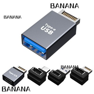 Banana1 อะแดปเตอร์สายเคเบิลเมนบอร์ด 90 องศา ตัวเมีย เป็นตัวผู้ USB 3.1 Type-E