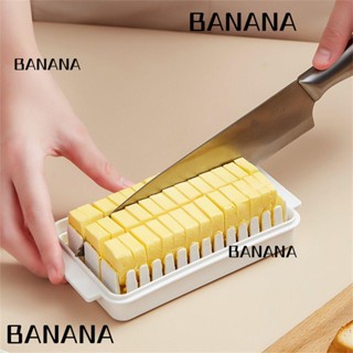 Banana1 กล่องเก็บเนย อาหารเช้า พร้อมฝาปิด อุปกรณ์ครัว เครื่องมือชีส