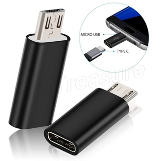 [ Featured ] อะแดปเตอร์แปลงสายชาร์จโทรศัพท์มือถือ Type-C Micro USB Type C ตัวเมีย เป็น Micro USB ตัวผู้ สําหรับ Xiaomi Redmi Huawei