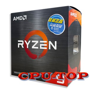 ใหม่ กล่องประมวลผล CPU AMD Ryzen 9 5950X R9 5950X BOX 3.4 GHz 16 Cores 32 Threads 7NM L3=64M 100-000000059 ซ็อกเก็ต AM4 ไม่มีพัดลม