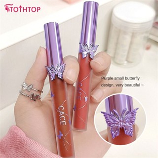 Cace New Butterfly Velvet Lip Mud Matte Fog Natural Nude Student Plain Butterfly Lip Glaze Liquid Lipstick [TOP]