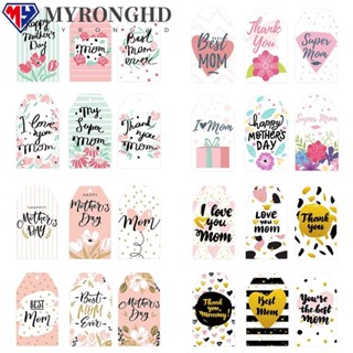 Myronghd ป้ายแท็กกระดาษ สําหรับแขวนตกแต่งวันแม่ DIY 60 ชิ้น