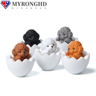 Myronghd ตุ๊กตาสุนัข เปลือกไข่น่ารัก ขนาดเล็ก สําหรับตกแต่งสวน