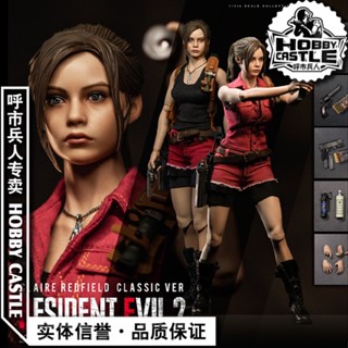 พร้อมส่ง ฟิกเกอร์ NAUTS DAMTOYS DMS038 1/6 Resident Evil 2 Claire