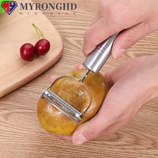 Myronghd เครื่องปอกเปลือกผักผลไม้ แตงกวา มันฝรั่ง แครอท สเตนเลส