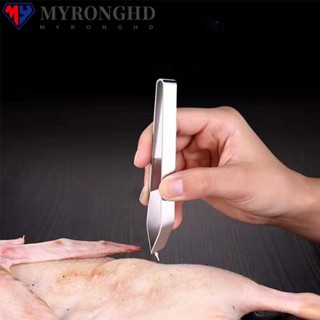 Myronghd แหนบคีบกระดูกปลา เครื่องมือครัว ที่หนีบดึง ก้ามปู อาหารทะเล แหนบ