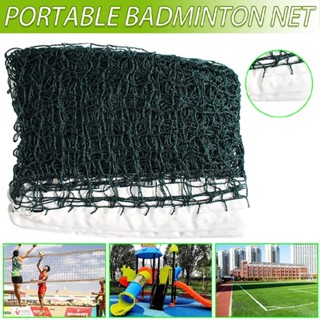 Badminton Volleyball Tennis Net Portable Standard Training Outdoor Garden Sport