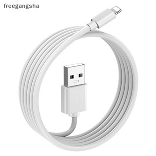 [FREG] สายชาร์จเร็ว 1 เมตร 1.5 เมตร 2 เมตร อุปกรณ์เสริม สําหรับ Apple iPhone14 13 12 11 Pro Max Mini SE2022 XR XS 8 Plus FDH