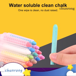 Chunrong ชอล์กเขียนกระดานไวท์บอร์ด 12 สี 12 ชิ้น ต่อชุด ล้างทําความสะอาดได้ สําหรับเด็ก