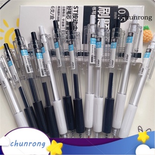 Chunrong ปากกาหมึกเจล 0.5 มม. แบบแห้งเร็ว สีดํา สําหรับสํานักงาน โรงเรียน 6 ชิ้น