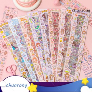 Chunrong สติกเกอร์ ลายการ์ตูนเด็กผู้หญิง สําหรับตกแต่งสมุดโน๊ตบุ๊ค DIY 1 ชุด