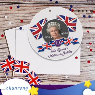 Chunrong สติกเกอร์ ลาย Elizabeth-II Queens Platinum Jubilee มีกาวในตัว สําหรับติดตกแต่งรถยนต์