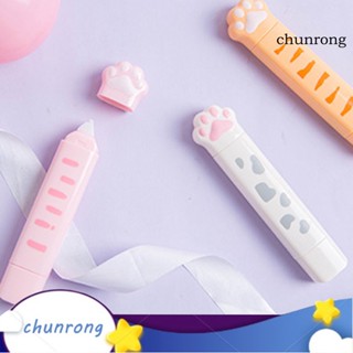 Chunrong เทปลบคําผิด ลายการ์ตูนอุ้งเท้าแมวน่ารัก ขนาดเล็ก สําหรับโรงเรียน สํานักงาน เครื่องเขียน