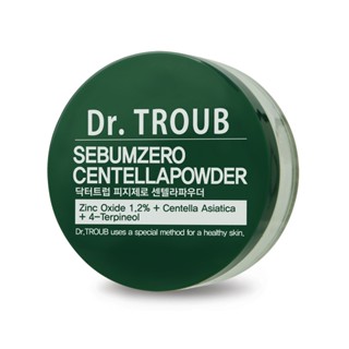 SIDMOOL Dr.Troub Sebum zero Centella Powder 5g