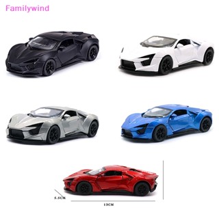 Familywind&gt; โมเดลรถยนต์จําลอง 1:32 Lykan Hypersport โลหะ ของเล่นสําหรับเด็ก