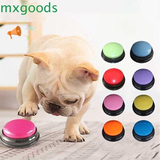 MXGOODS Recordable Talking Button Interactive Toys Answering Buttons Dog Toys Easy Carry Noise Makers Pet  Supplies Voice Recording Sound Button Voice Repeater Recording Toy/Multicolor