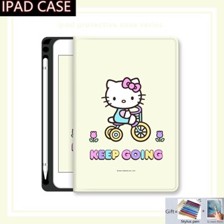 เคส ลายการ์ตูนน่ารัก พร้อมช่องใส่ปากกา สําหรับ Ipad 11 นิ้ว Ipad Mini 6 5 4 3 2 1 Cover 2018 2019 2020 2021 2022 Ipad Air 5th 4th 3rd 2nd 1stoGen Ipad Pro 10.5 9.7 10.2 10.9 นิ้ว