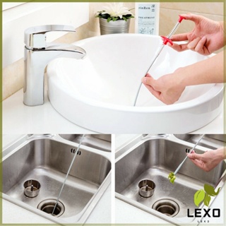 LEXO งูเหล็กทะลวงท่อตัน  แก้ท่อตัน สปริงทะลวงท่อตัน งูเหล็ก (ยาว60 เซน 60cm) Drain Pipe Jam Cleaner