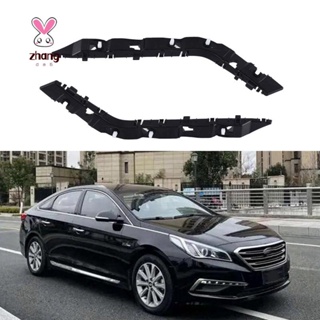 ตัวยึดกันชนหลัง ซ้ายและขวา 86613-3S010 1 คู่ 866143S010 สําหรับ Hyundai Sonata 2011-2016