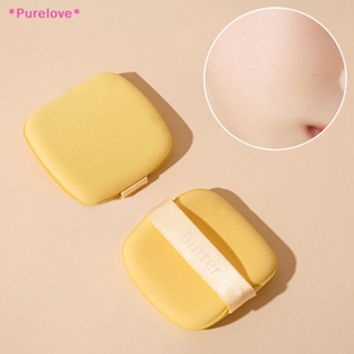 Purelove&gt; ใหม่ พัฟฟองน้ําแต่งหน้า ทรงสี่เหลี่ยม แห้งเร็ว สองด้าน สําหรับคอนทัวร์ แต่งหน้า