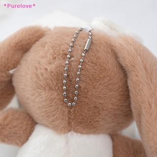 Purelove&gt; พวงกุญแจ จี้ตุ๊กตาการ์ตูนอนิเมะ Sanrio Series Cinnamoroll Dog ขนาด 12 ซม. สําหรับเด็กผู้หญิง