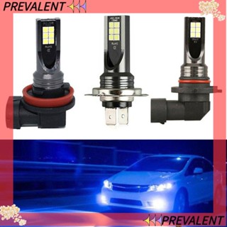 Preva ไฟตัดหมอกรถยนต์ LED H8 H11 9005 9006 H4 H7 DRL 2 ชิ้น