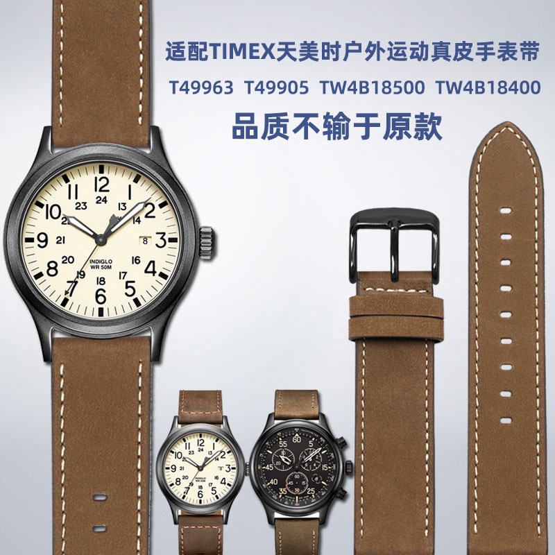 เหมาะสําหรับ TIMEX TIMEX นาฬิกาผู้ชาย T49963 T49905 กีฬากลางแจ้งสายนาฬิกาหนังแท้อุปกรณ์เสริม 20 มม.