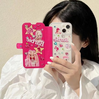 เคสโทรศัพท์มือถือหนัง แบบฝาพับ ลายการ์ตูนบาร์บี้ สีชมพู สร้างสรรค์ สําหรับ iPhone 11 12 Pro 13 14promax 1 ชิ้น