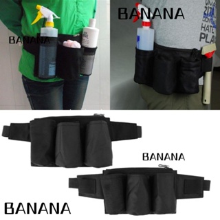 Banana1 กระเป๋าเข็มขัดคาดเอว ขนาดใหญ่ สีดํา สําหรับทําสวน