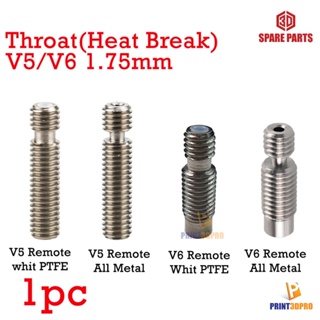 3D Spare Part E3D V5 / V6 Throat ( Heat Break ) remote Stainless Steel , Titanium Alloy For Filament 1.75mm 1pcs