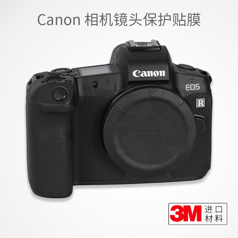 Meibentang สติกเกอร์ฟิล์มหนัง ป้องกันกล้อง รวมทุกอย่าง สําหรับ Canon EOSR Canon Slr EOS R 3M