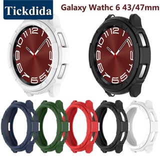 เคสป้องกัน TPU สําหรับ Galaxy Watch 6 Classic 43 มม. Watch 6 Classic 47 มม. Smart Watch นิ่ม ป้องกัน เคส อุปกรณ์เสริม