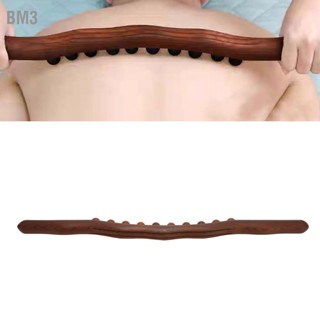 BM3 ไม้ขูดถ่านบีช 10 จุดนวด Nonslip Handle ไม้ Gua Sha Stick สำหรับนวดหลัง