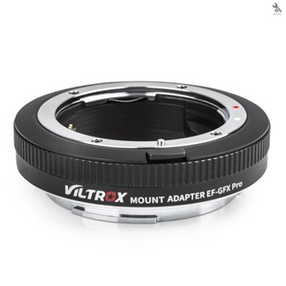 {self} VILTROX EF-GFX Pro Auto Focus Lens Mount Adapter Ring Anti-shake EXIF Transmission Type-C Upgrade Replacement for  EF/EF-S Lens to Fuji GFX Medium Format Cameras