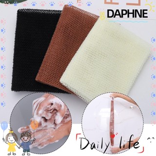 Daphne ผ้าขนหนูอาบน้ํา เข็มขัดขัดตัว ห้องอาบน้ํา