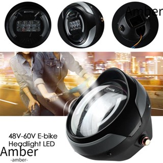 Amber ไฟหน้าจักรยาน E-bike 48V-60V กันน้ํา ใช้งานได้จริง โคมไฟ LED